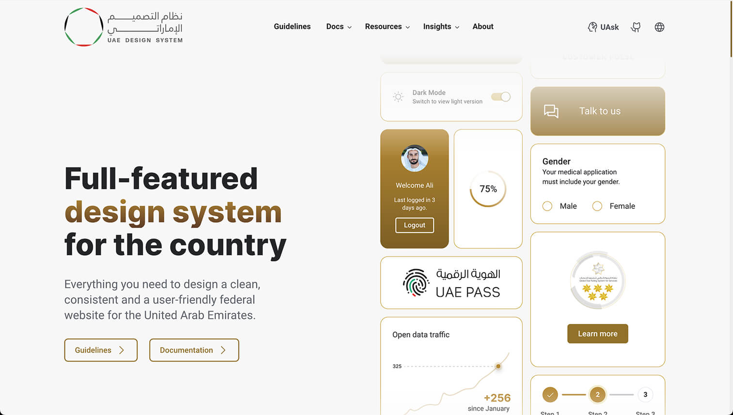 The UAE Design System